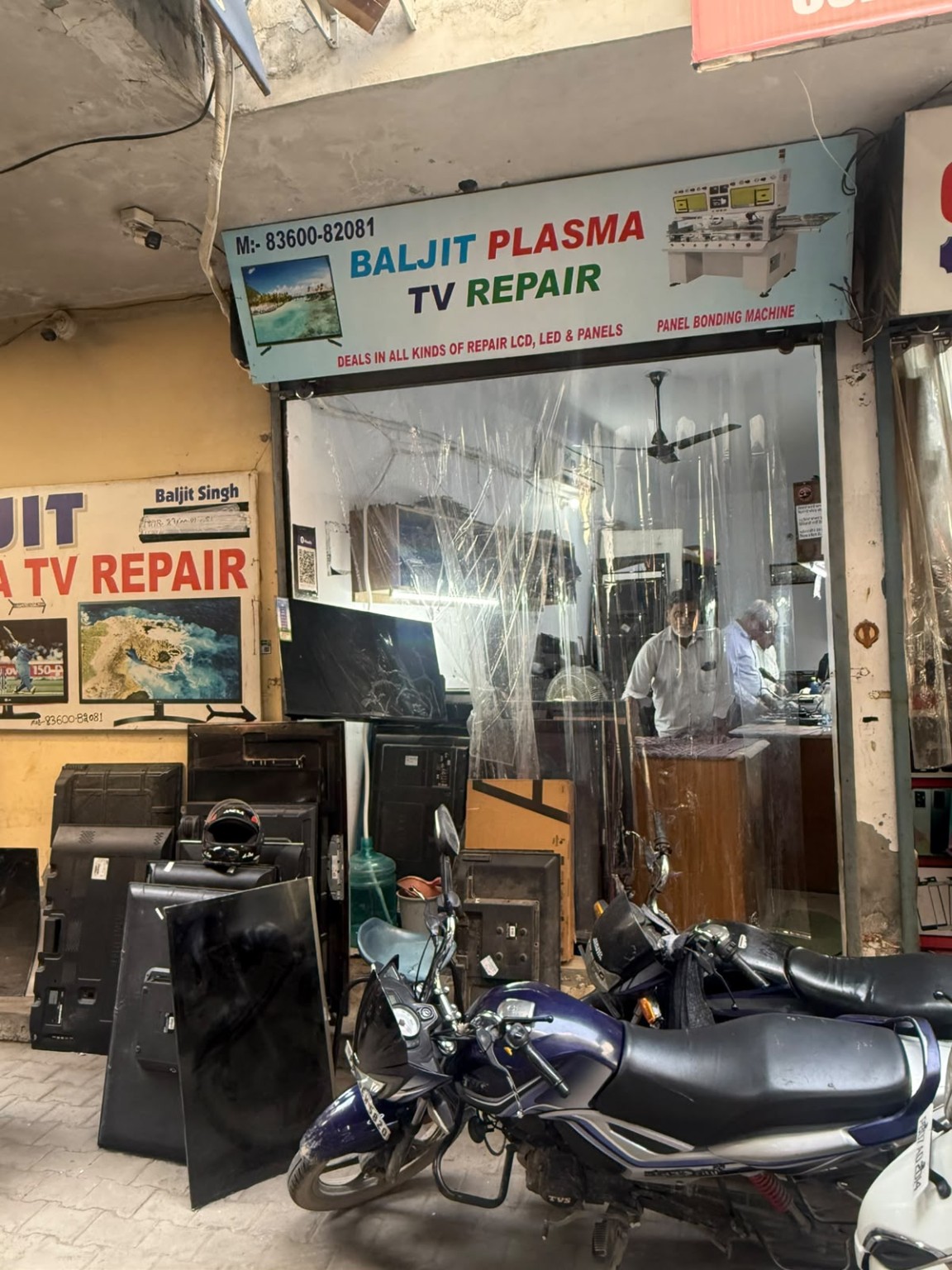 Baljit Plasma TV Repair shop front in Jalandhar